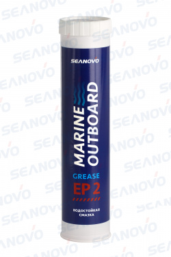 Смазка водостойкая многоцелевая Seanovo EP 2 400 г